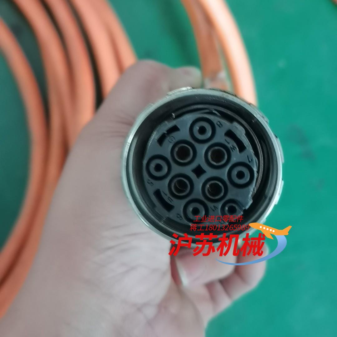 力士乐伺服电机动力线RKL4313货15M