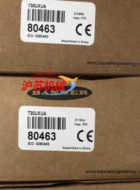 全新正品，邦纳超声波传感器T30UXUA 。