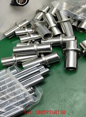 【非标价】SLHKMRLFS20直线法兰轴承  光轴