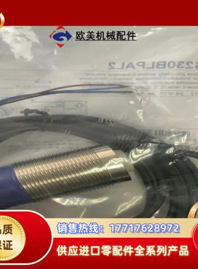 Sick 西克GL6-P4112光电开关全新带插座议价