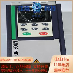 功能完好详情如 单相变频器 MT500 0R7 S2B