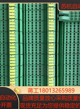 菲尼克斯耦合器模拟量输出模块，型号：IB IL AO 2/S