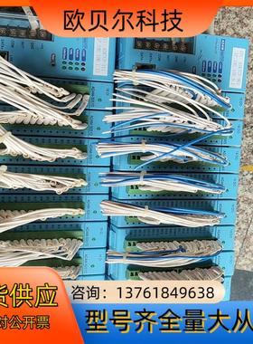 ADAM 5000TCPADAM-5051DADAM-