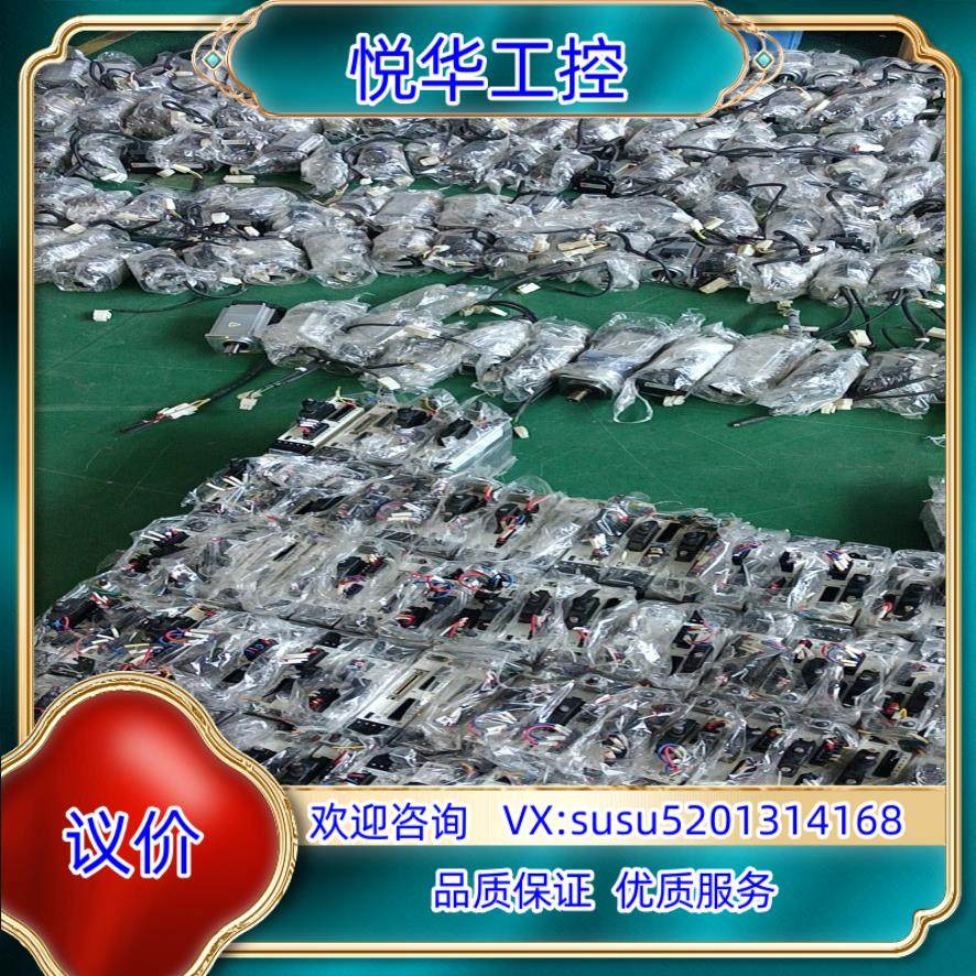 原装伺服400W现货mHMF042L1U2M MSMF0议