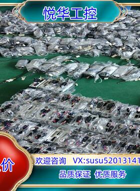 原装伺服400W现货mHMF042L1U2M MSMF0议