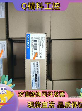 现货全新原装,CJ1W-DA042