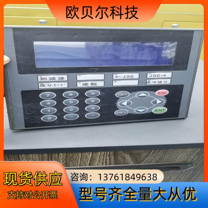 三凌触摸屏F930GOT-BBD-K原装文本显示器，