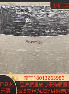 AB变频器 22C-D072A103  (37KW)功能