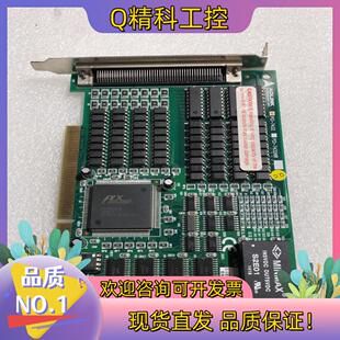 现货ADLINK PCI-7432  数据采集卡