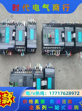 FATEK FBS-24MAT2-AC 带  FBS-CB5议价