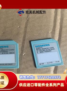 953-8lj30有512k，953-8lf30有6议价