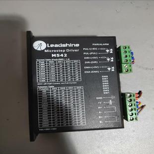 {雅致机械商行}雷赛 两相步进电机驱动器控制器 M542