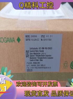 现货全新横河输入模块GX90XA-10U2N-CC