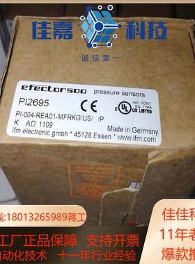 PI2695 易福门全新压力传感器 PI-004-REA01