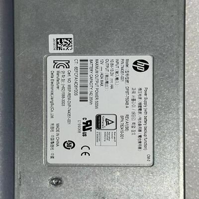 （设备配件）744351-001 782410-001