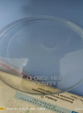 [德峰]ILMADUR DIN7080-10透视仓玻璃