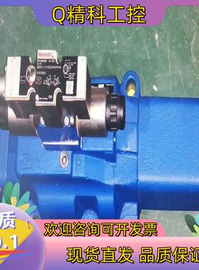 R900769053 4WRZE32W8-520-7X/6E