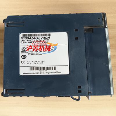 IC694MDL740功能正常需要