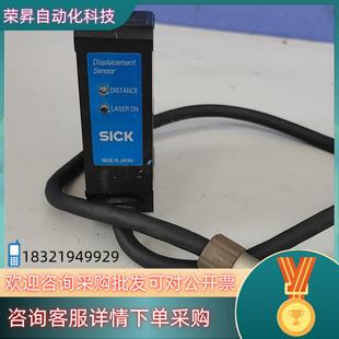 现货原装 25W01 西克sick激光位移传感器OD5