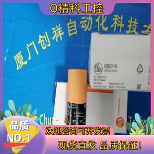 现货KI0024全新IFM原装K10024