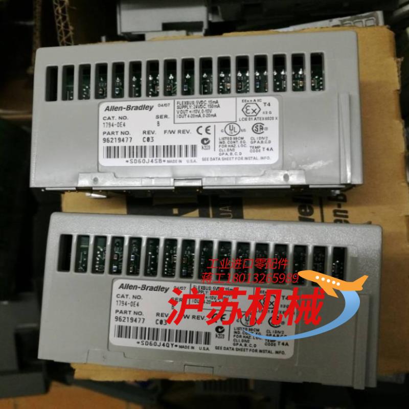 1794-OF4I 1769-IF4 罗克韦尔AB控制器 功