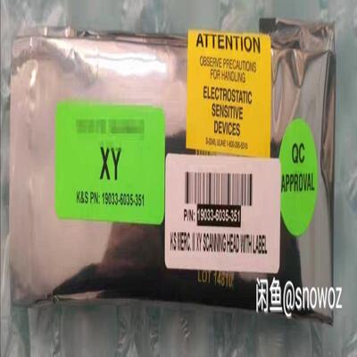 08888-0842/19033-6035-351全新原厂k