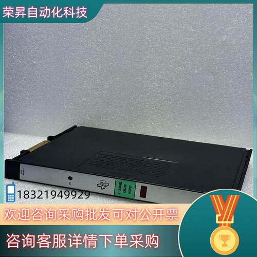 现货Texas Instruments 500-5047-A