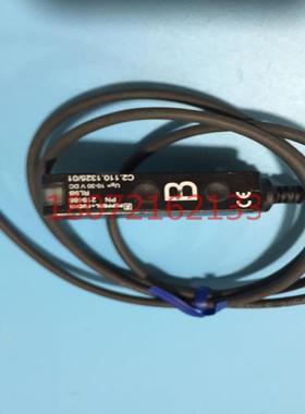 //光电传感器 RL9B C2.110.1325/01 货号219486