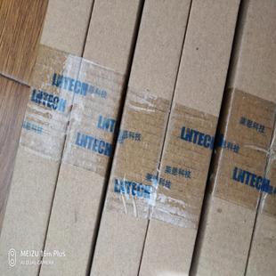 总 全新未使用 全新莱恩LNTECH光栅MC2820 NPN