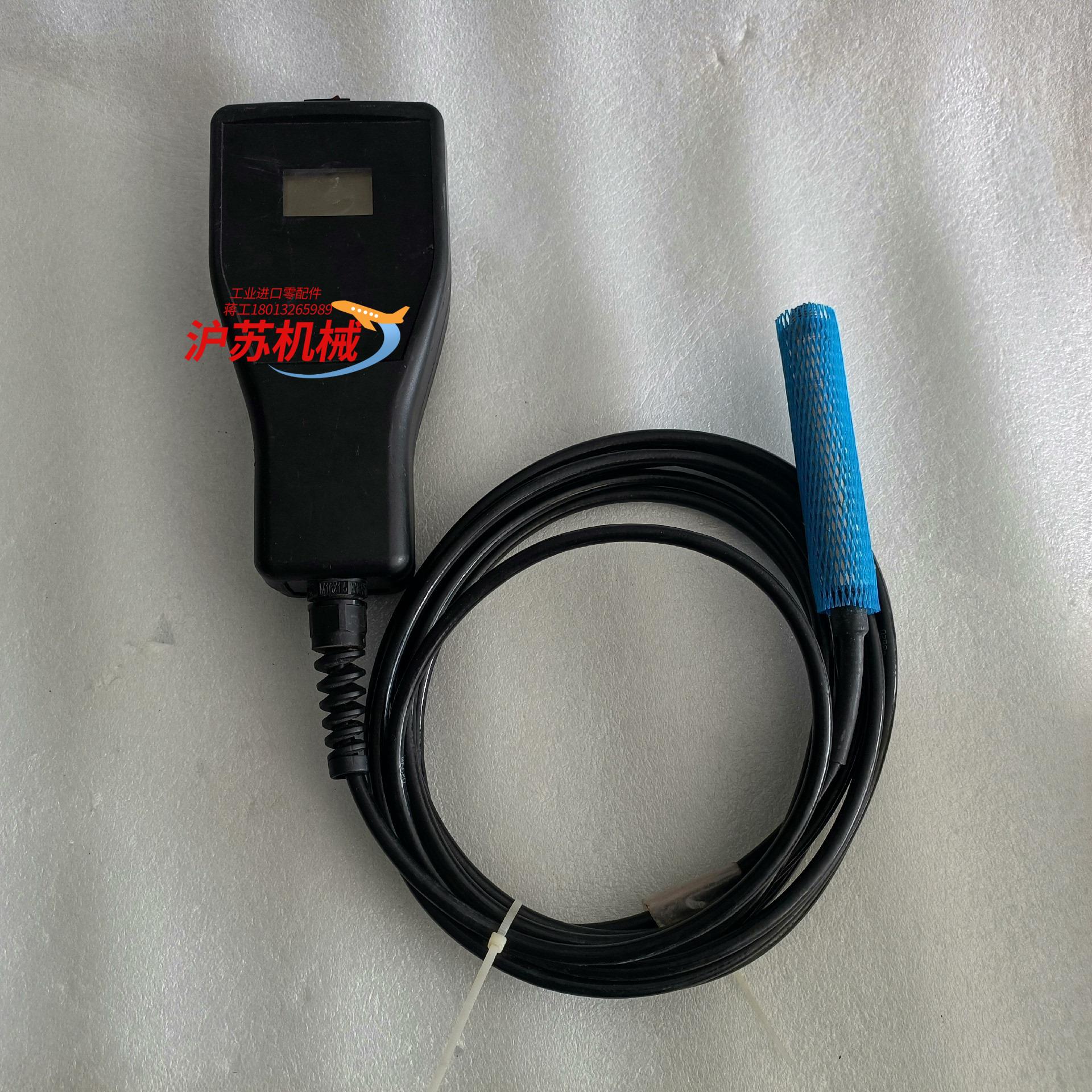 Level Transmitter  LMP633-CSLH