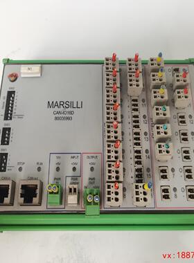 议价：MARSILLI CAN-IO16D 80006993