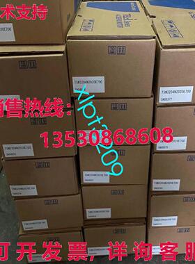 原装供应TSM3204N2020E700 伺服电机
