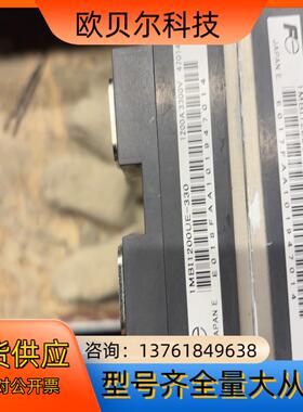 1MBI1200UE-330 1200A 3300V原装