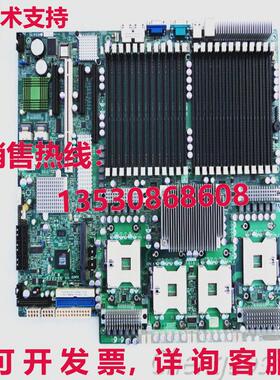原装供应SuperMicro X7QC3