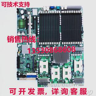 原装供应SuperMicro X7QC3