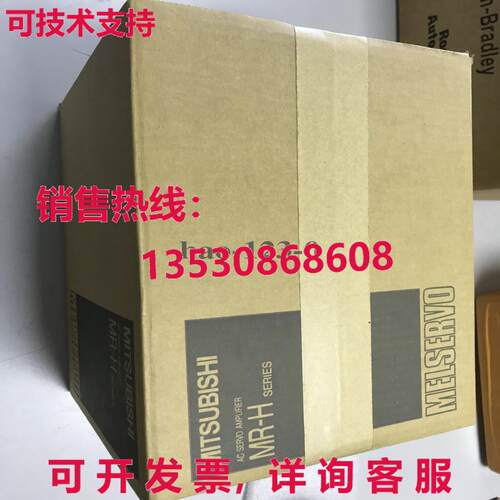 原装供应MR-H700BN伺服驱动器1年