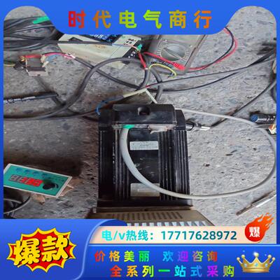 永磁发电机1500转发电三相50hz210v1450w，电机议价