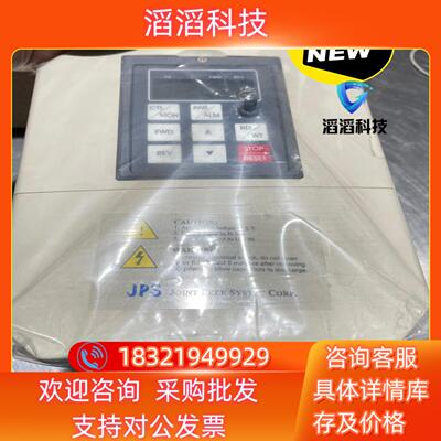 JPS变频器/台湾九德松益/正频变频器PDAN-2022原