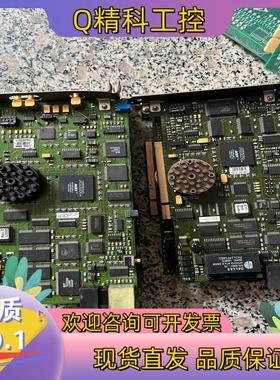 现货·RUWEL 4160530 PU 00图像采集卡 有4片