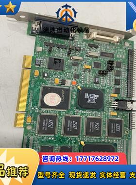 图像采集卡LNK9238议价