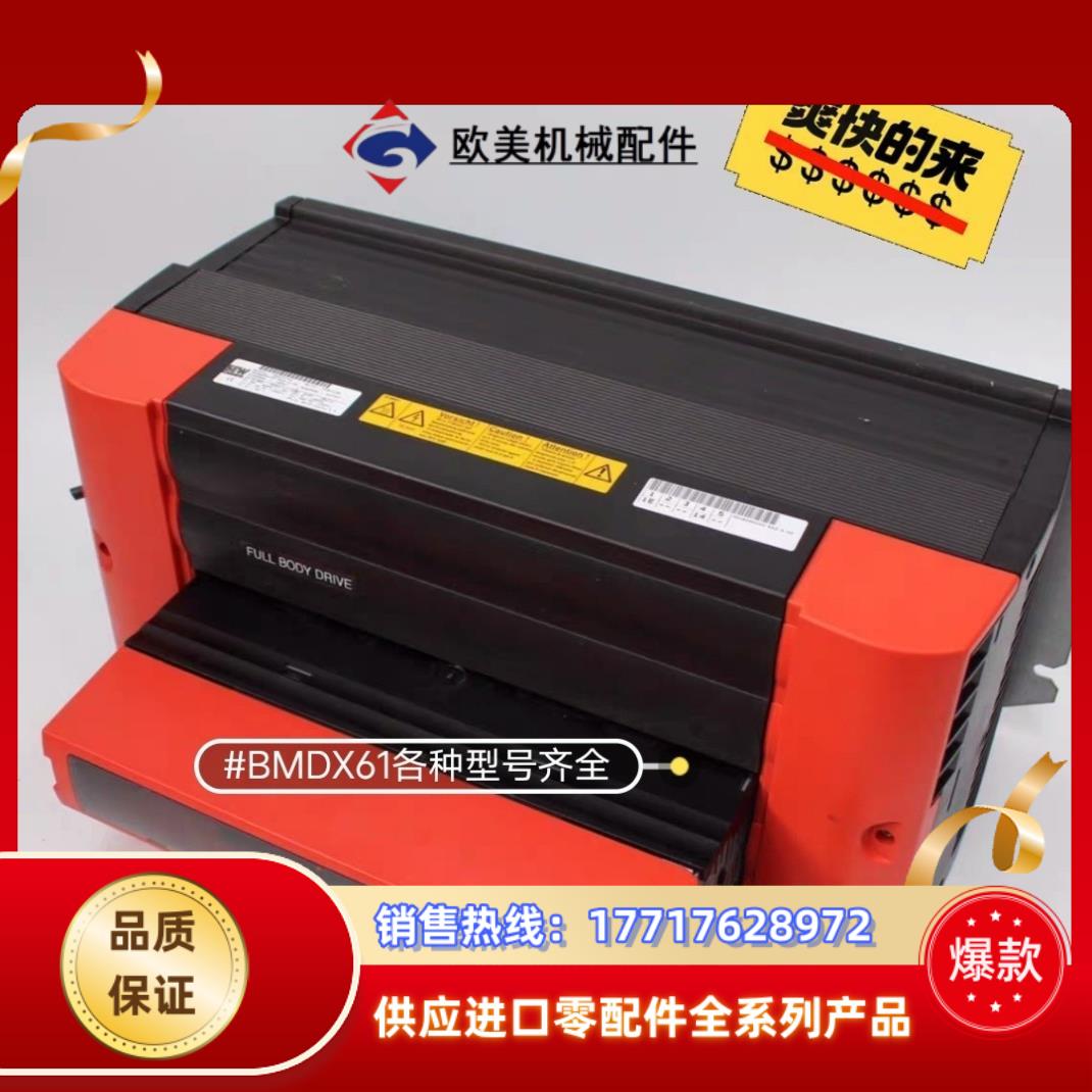 全新正品SEW变频器，全新原装正品，箱税齐全，型号下方有议价