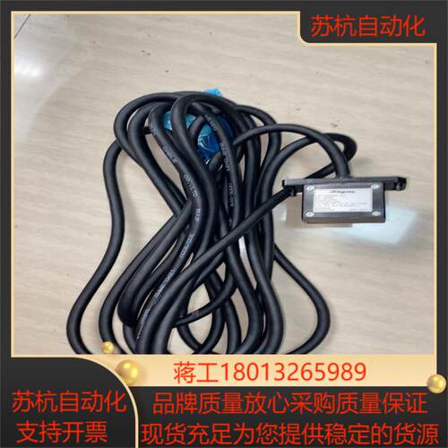 电梯感应器TS5290N809SA12564