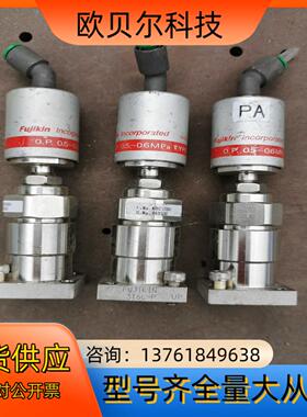 Fujikin富士金气动隔膜阀316L-P05～06MP