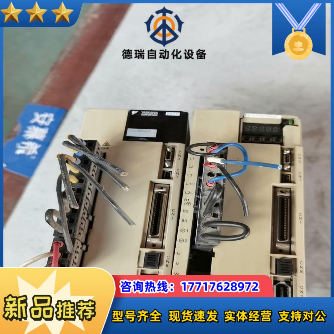 安川驱动器SGDV-5R5A01A002000议价