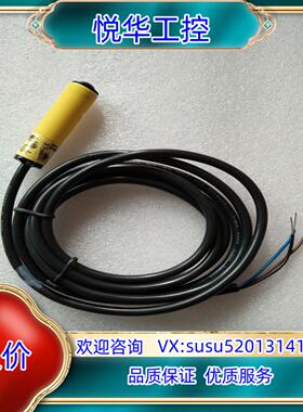原装邦纳传感器S186ELD ，功能正常默认顺丰议