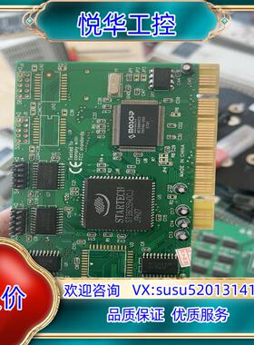 MU-PIO9845-4S-01-HN02主板，议价出议价