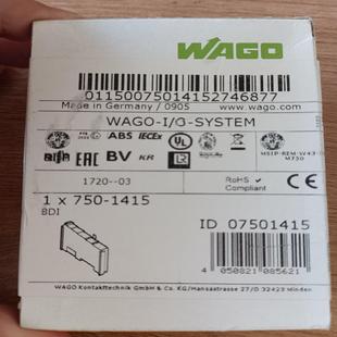 1515 750 1415 wago万可模块750