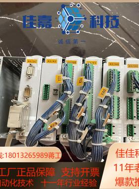 BOSCH ZE201 A10ANA E24V-/0.5A