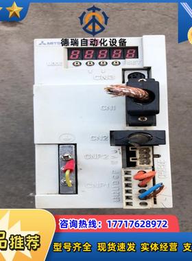 三菱750瓦伺服驱动器mr-e-70a-kh003，议价