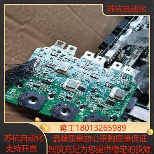 FS820R08A6P2B议价